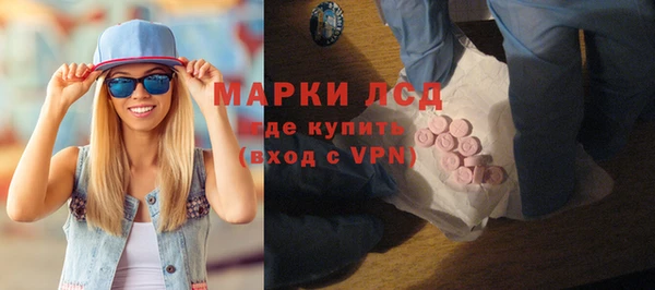 синтетический гашиш Козельск