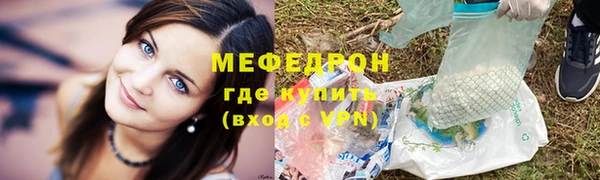синтетический гашиш Козельск