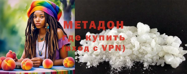 синтетический гашиш Козельск