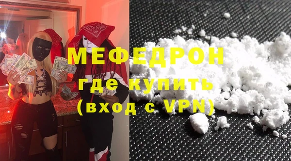 синтетический гашиш Козельск