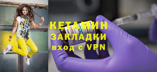 PSILOCYBIN Кодинск
