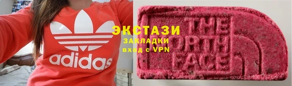 амф Козловка