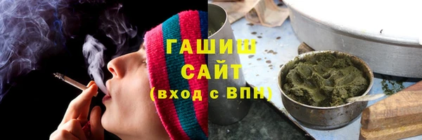 PSILOCYBIN Кодинск