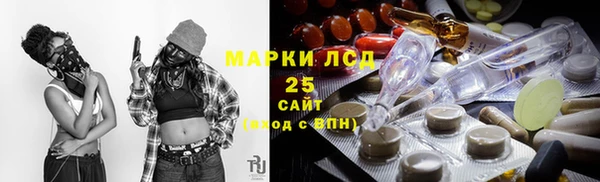 амф Козловка