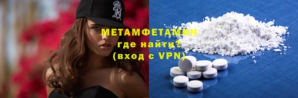 PSILOCYBIN Кодинск