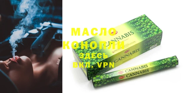 амф Козловка