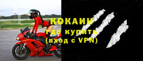 синтетический гашиш Козельск