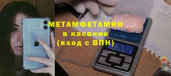 амф Козловка