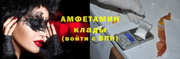 синтетический гашиш Козельск