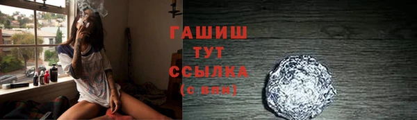 PSILOCYBIN Кодинск
