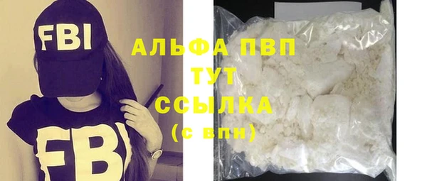 синтетический гашиш Козельск