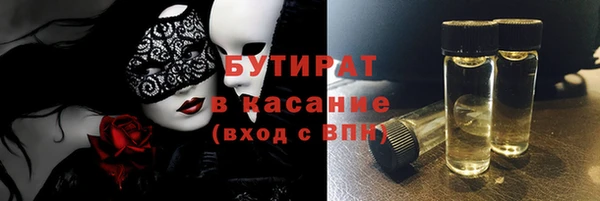 амф Козловка