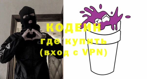 амф Козловка