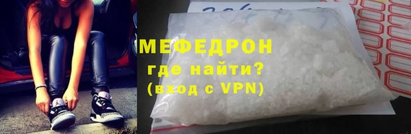 амф Козловка