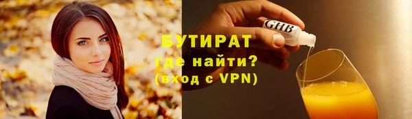 PSILOCYBIN Кодинск