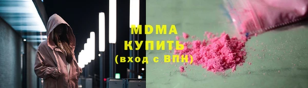 амф Козловка