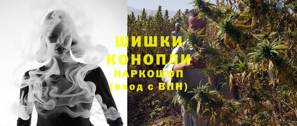 синтетический гашиш Козельск