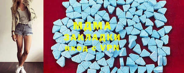 синтетический гашиш Козельск
