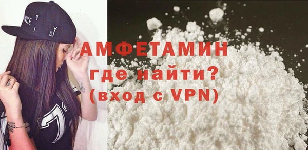 синтетический гашиш Козельск
