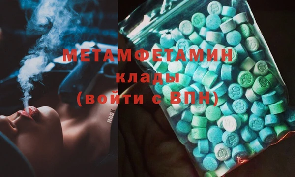 амф Козловка