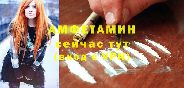 синтетический гашиш Козельск