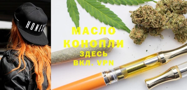 синтетический гашиш Козельск