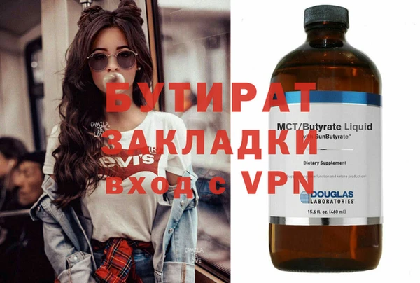 PSILOCYBIN Кодинск