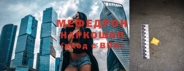 амф Козловка