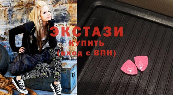 амф Козловка