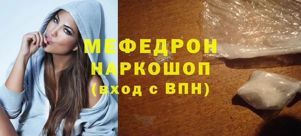PSILOCYBIN Кодинск