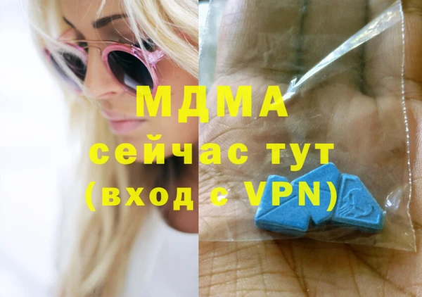 синтетический гашиш Козельск