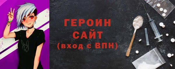 амф Козловка