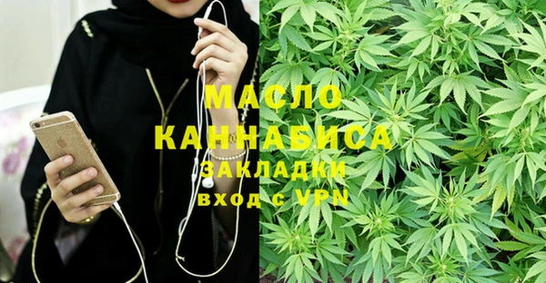 PSILOCYBIN Кодинск