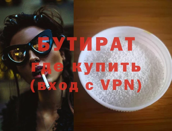 PSILOCYBIN Кодинск