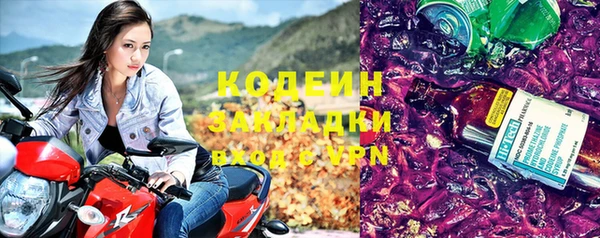 синтетический гашиш Козельск